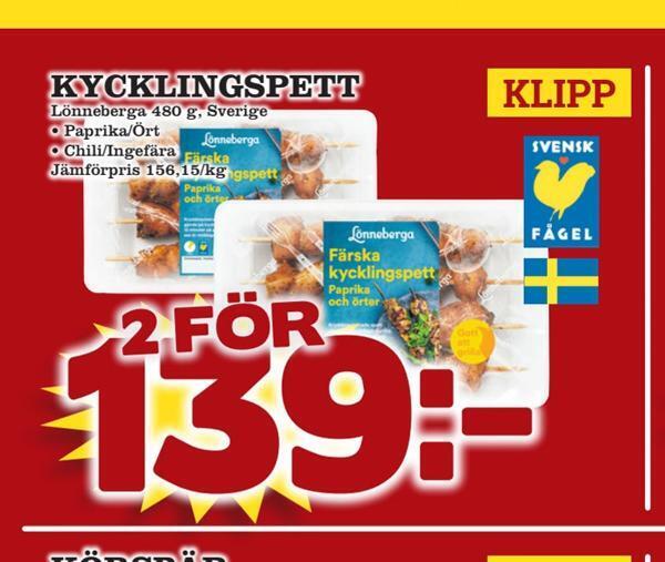 minmatbutik Kycklingspett erbjuda