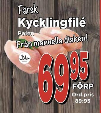 Supergrossen Kycklingfilé erbjuda