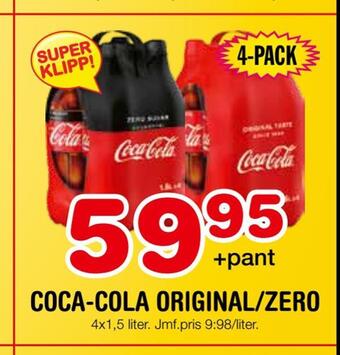 Nya Pulsen Coca-cola original/zero erbjuda