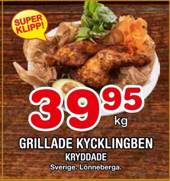 Nya Pulsen Grillade kycklingben erbjuda