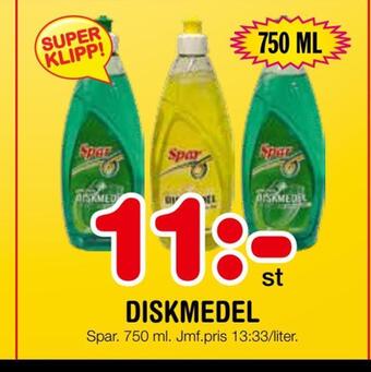 Nya Pulsen Diskmedel erbjuda