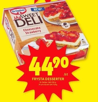 FRYSTA DESSERTER Dr Oetker: 360-550 g.