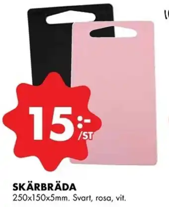 ÖoB Skärbräda 250x150x5mm erbjuda