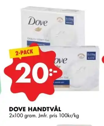 ÖoB Dove Handtvål 2x100 gram erbjuda