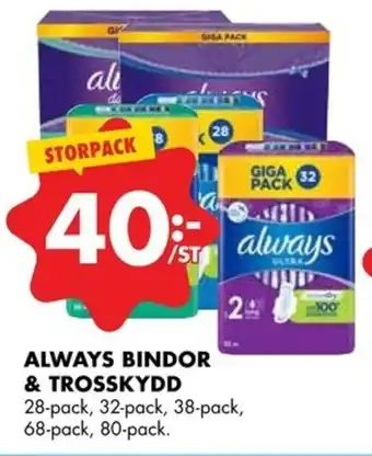 ÖoB Always Bindor & Trosskydd 28-pack erbjuda