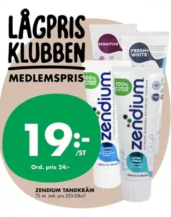 ÖoB Zendium Tandkräm 75ml erbjuda