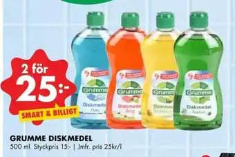 ÖoB Grumme Diskmedel 500ml erbjuda