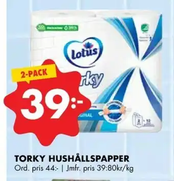 ÖoB Lotus Torky Hushållspapper 2-pack erbjuda