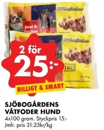 ÖoB Sjöbogårdens Våtfoder Hund 4x100 gram erbjuda