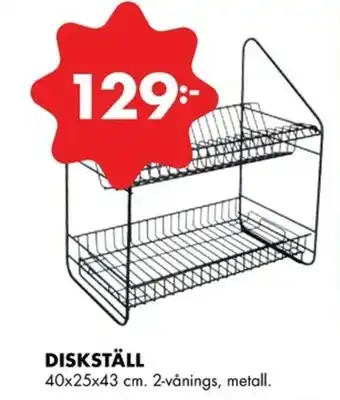 Diskställ 40x25x43cm