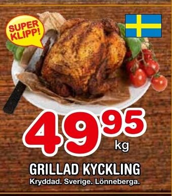 Nya Pulsen GRILLAD KYCKLING Kryddad. Sverige. Lönneberga. erbjuda