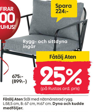 Fåtölj Aten