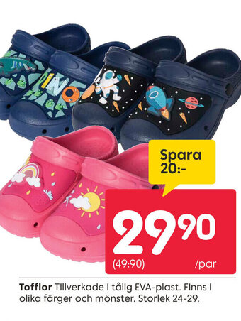 Rusta Tofflor erbjuda