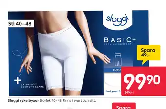 Sloggi cykelbyxor