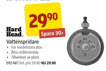 Jula Hard head vattenspridare erbjuda