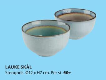 JYSK Lauke skål erbjuda