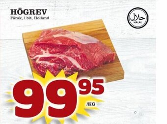Matvärlden Tensta HÖGREV erbjuda