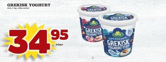 Matvärlden Tensta GREKISK YOGHURT erbjuda