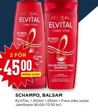 SCHAMPO, BALSAM ELVITAL. 200ml