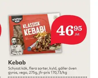 Hemköp Kebab Schysst käk erbjuda