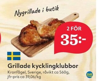 Hemköp Grillade kycklingklubbor erbjuda