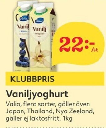 Hemköp Vaniljyoghurt Valio erbjuda