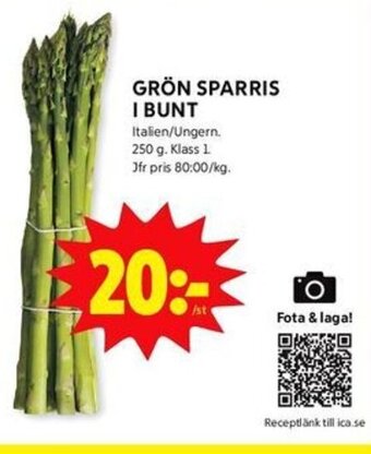 ICA Kvantum GRÖN SPARRIS erbjuda