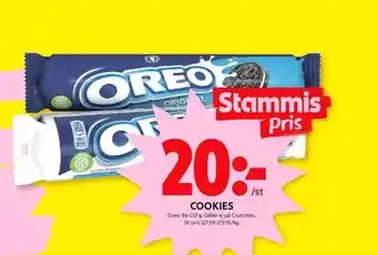 ICA Kvantum COOKIES Oreo 96-157 g. erbjuda