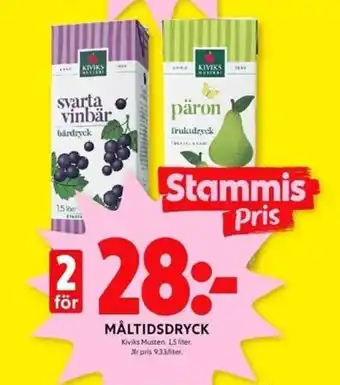 MÅLTIDSDRYCK Kiviks Musteri. 1,5 liter