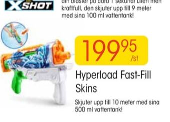 EKO X-shot vattenpistol erbjuda