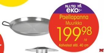 EKO Muurikka grillpanna erbjuda