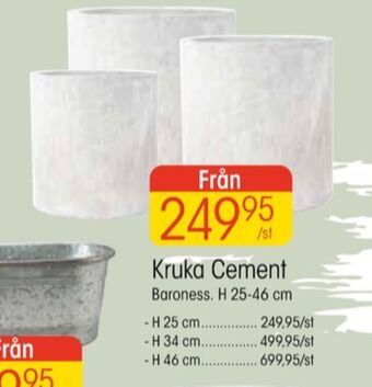 EKO Blomin krukor erbjuda