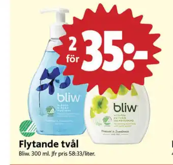 ICA Nära Bliw tvål flytande erbjuda