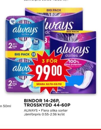 Willys Always bindor erbjuda