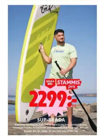 Bestway paddelbräda