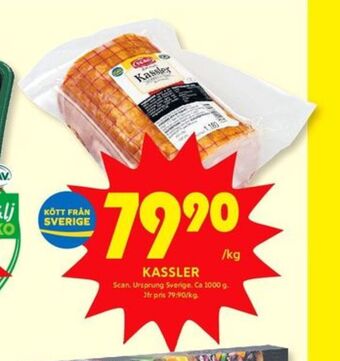 ICA Kvantum Scan kassler erbjuda