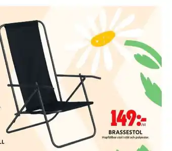 Bestway campingstol