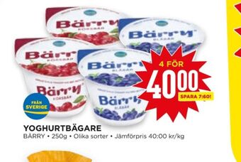 Willys Hemma Bärry yoghurt erbjuda