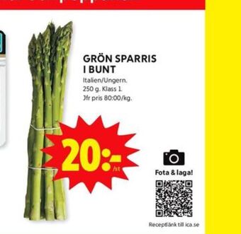 ICA Kvantum Ica sparris erbjuda