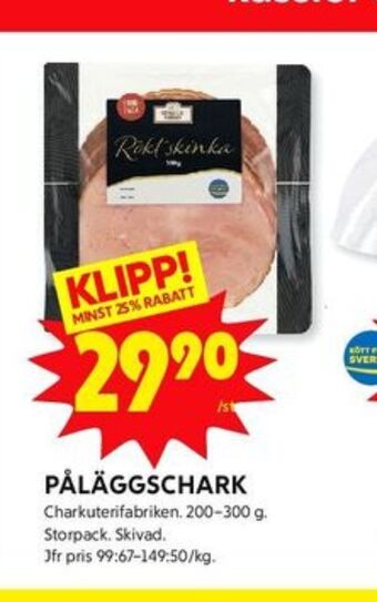 ICA Kvantum Charkuterifabriken skinka erbjuda
