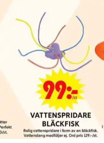 ICA Maxi Bestway utomhusleksaker erbjuda