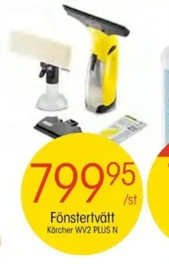 Kärcher WV2 Plus N Fönstertvätt