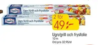 Ugn/grill och frysfolie 10m