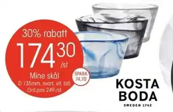 EKO Kosta Boda Mine skål D 135mm erbjuda