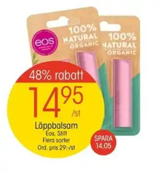 EKO Eos Läppbalsam erbjuda