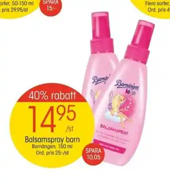 Barnängen Balsamspray barn 150ml