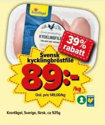 Östenssons Kronfågel Svensk Kycklingbröstfilé erbjuda