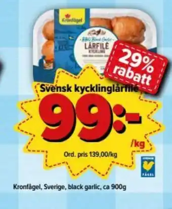 Östenssons Kronfågel Svensk Kycklinglårfilé 900g erbjuda