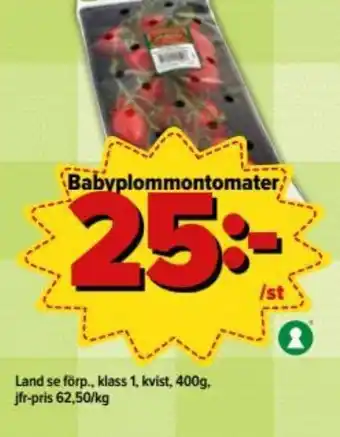 Land se förp. Babyplommontomater 400g