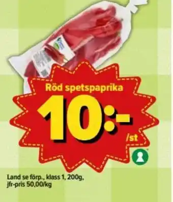 Östenssons Land se förp. Röd spetspaprika 200g erbjuda